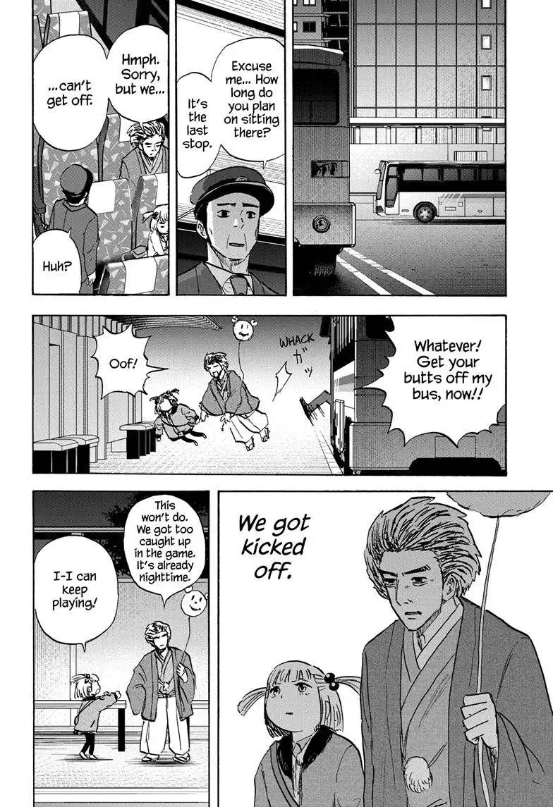 High School Family: Kokosei Kazoku Chapter 116 15